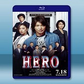 HERO電影版 2 HERO <律政英雄新電影版> (2...