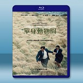 單身動物園 The Lobster (2015)  藍光...