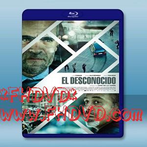 炸掉銀行經理 El desconocido (2015) -（藍光影片25G）