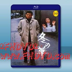 冬之華 <高倉健> (1978)  -（藍光影片25G）