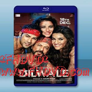 慷慨之心/ 善良的心 Dilwale (2015) -（藍光影片25G）