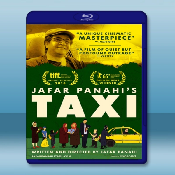 伊朗的士笑看人生 /計程人生 Taxi Teheran / Taxi (2015) -（藍光影片25G）