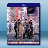 東京攻略 (2000) -（藍光影片25G）