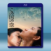 日本的天空下 /この國の空 (2015) -（藍光影片2...