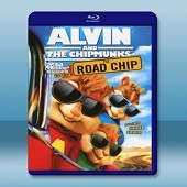 鼠來寶:鼠喉大作讚 Alvin and the Chip...