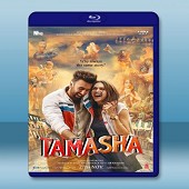 人生鬧劇 Tamasha (2015) -（藍光影片25...