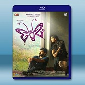 夢幻青春 Premam (2015) -（藍光影片25G...