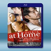 欺詐計劃 at Home /アットホーム (2016) ...