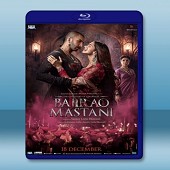 帝國雙璧 /美人心計 Bajirao Mastani (2015) -（藍光影片25G）