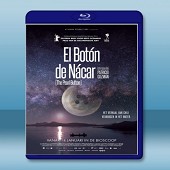 珍珠紐扣 El botón de nácar /The Pearl Button (2015)  -（藍光影片25G）