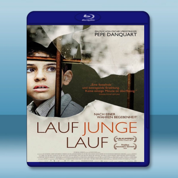 流浪的尤萊克 Lauf Junge lauf (2013) -（藍光影片25G）