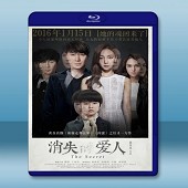 消失的愛人 (2016) <正式版> -（藍光影片25G...