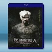 陀地驅魔人/ Keeper of Darkness (2015) -（藍光影片25G）