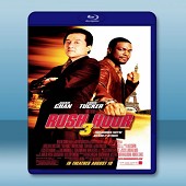 尖峰時刻3 Rush Hour 3 (2007) -（藍光影片25G）