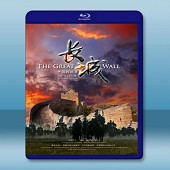 長城：中國的故事 (2015) -（藍光影片25G）