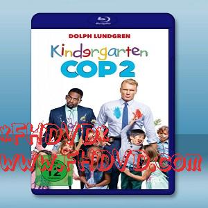 幼兒園特警2 Kindergarten Cop 2 (2016) -（藍光影片25G）