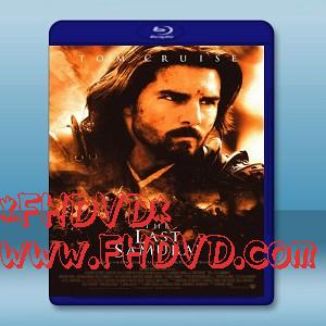 最後的武士 The Last Samurai (2003) -（藍光影片25G）