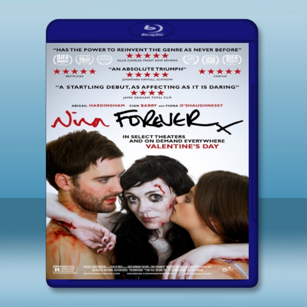 非普通屍戀 Nina Forever (2015) -（藍光影片25G）
