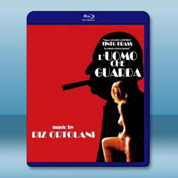 偷窺狂人 La Uomo che guarda (1994)  -（藍光影片25G）