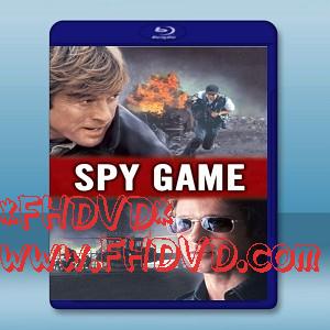 間諜遊戲 /諜戰 Spy Game (2001) -（藍光影片25G）
