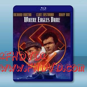 血染雪山堡 <45周年紀念版> Where Eagles Dare (1968) -（藍光影片25G）