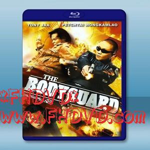 曼谷保鏢2 The Bodyguard 2 (2007) -（藍光影片25G）