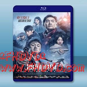 冰河追凶 (2016) <搶先版>  -（藍光影片25G）