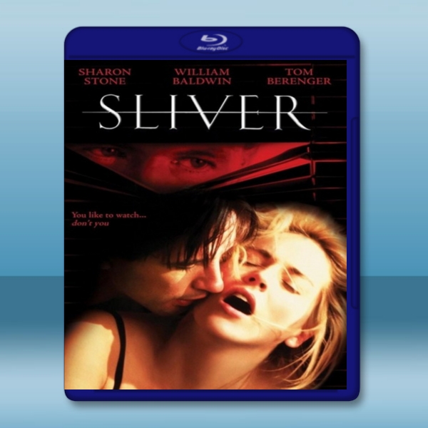 偷窺 /銀色獵物 Sliver (1993) -（藍光影片25G）