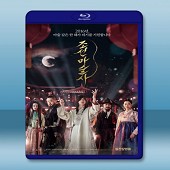 傾城魔法師 /朝鮮魔術師 조선마술사 (2015) -（藍光影片25G）