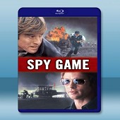 間諜遊戲 /諜戰 Spy Game (2001) -（藍光影片25G）