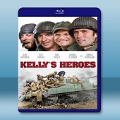 戰略大作戰 <45周年紀念版> Kelly's Heroes (1970) -（藍光影片25G）