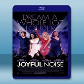快樂的噪音 /美妙的噪音 Joyful Noise (2012) -（藍光影片25G）