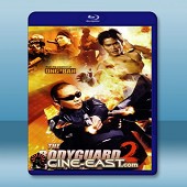 曼谷保鏢2 The Bodyguard 2 (2007) -（藍光影片25G）