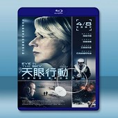 天空之眼 /天眼行動 Eye in the Sky (2015) -（藍光影片25G）