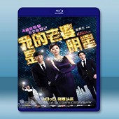 我的老婆是明星 /我老婆系明星 (2016)  -（藍光...