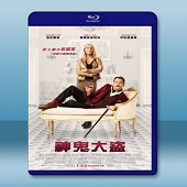 神鬼大盜 /華麗怪盜 /貴族大盜 Mortdecai (2015)  -（藍光影片25G）