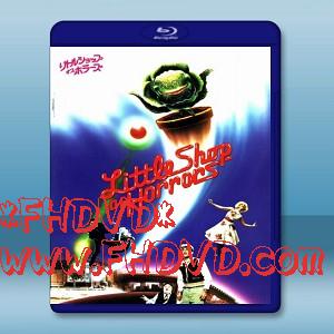 異形奇花 /綠魔先生 Little Shop of Horrors (1986)  -（藍光影片25G）