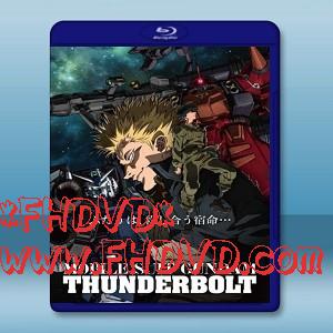 機動戰士高達：雷霆宙域 Mobile Suit Gundam Thunderbolt (2015) -（藍光影片25G）