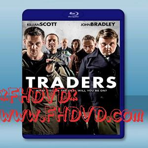 奪命交易員 Traders (2015) -（藍光影片25G）