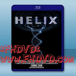 螺旋效應 Helix (2015)  -（藍光影片25G）