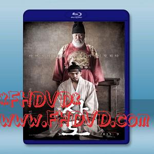 思悼：八日的記憶 /思悼 사도 (2015)  -（藍光影片25G）