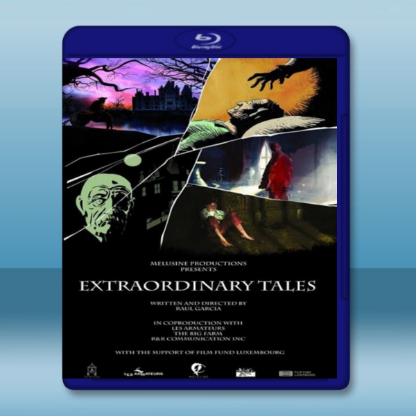 奇特的故事 Extraordinary Tales (2013) -（藍光影片25G）