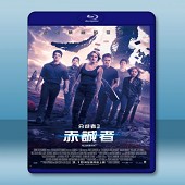 分歧者3：赤誠者 The Divergent Series: Allegiant (2016) -（藍光影片25G）
