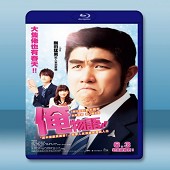 俺物語!! (2015) -（藍光影片25G）