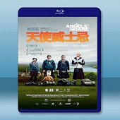 天使威士忌 /天使的一份 The Angels' Share (2012) -（藍光影片25G）