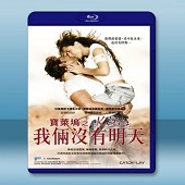 寶萊塢之我倆沒有明天 Kites (2011) -（藍光...