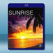 晨暉地球系列 Sunrise Earth (4碟) -（藍光影片25G）