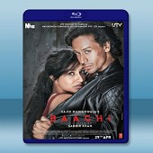 為愛叛逆 Baaghi: A Rebel For Love (2016)   -（藍光影片25G）