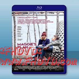 麥吉的計劃 Maggie's Plan (2015)  -（藍光影片25G）