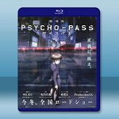 心理測量者 PSYCHO-PASS 劇場版（2015） ...